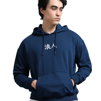 Men's Drop Shoulder Hoodie - Navy
