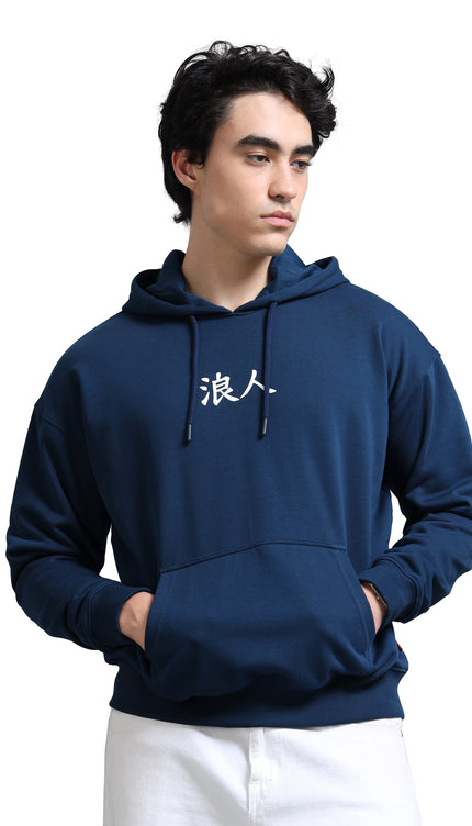 Men's Drop Shoulder Hoodie - Navy