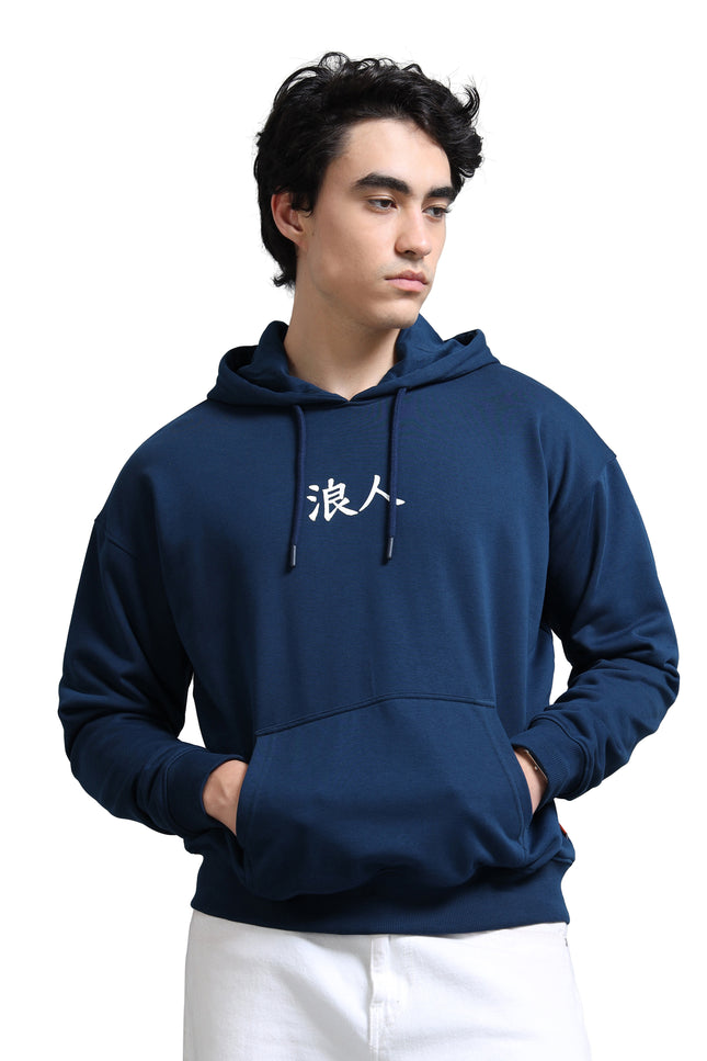 Men's Drop Shoulder Hoodie - Navy