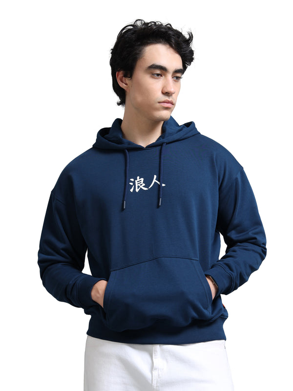 Men's Drop Shoulder Hoodie - Navy