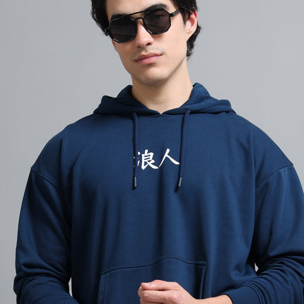 Men's Drop Shoulder Hoodie - Navy