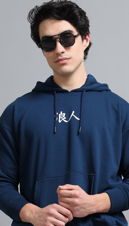 Men's Drop Shoulder Hoodie - Navy