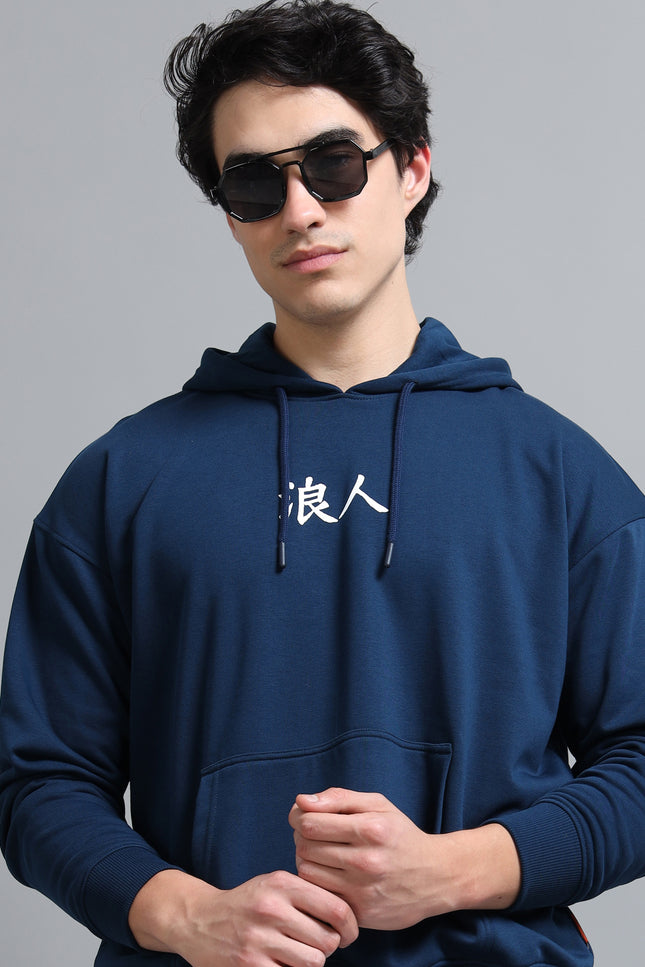 Men's Drop Shoulder Hoodie - Navy