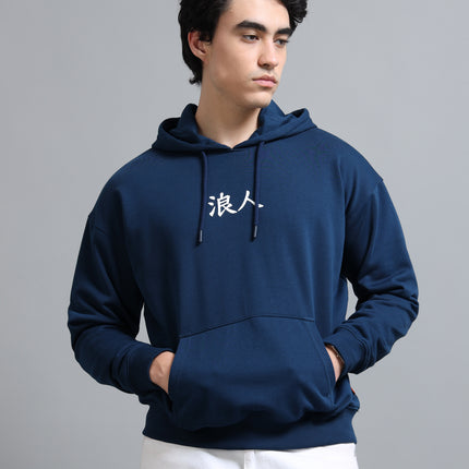 Men's Drop Shoulder Hoodie - Navy