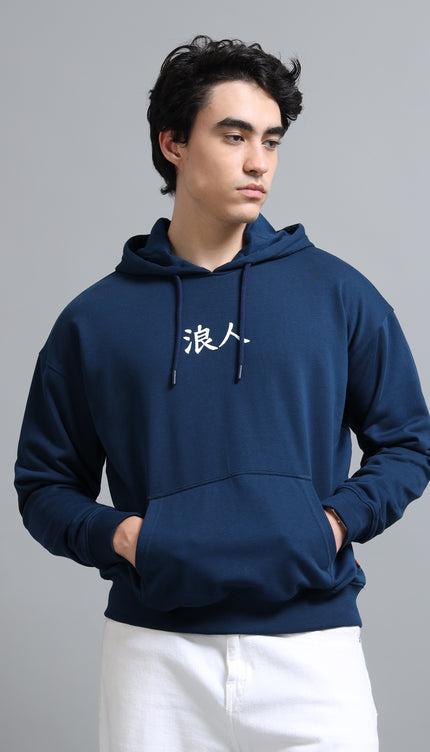 Men's Drop Shoulder Hoodie - Navy