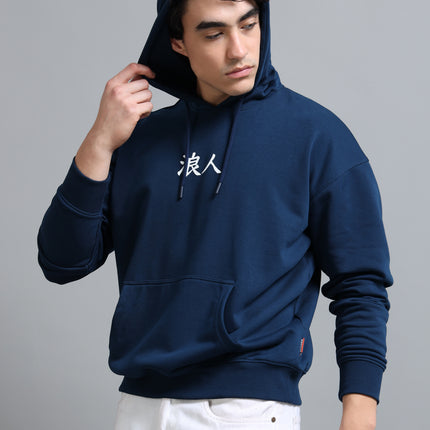Men's Drop Shoulder Hoodie - Navy