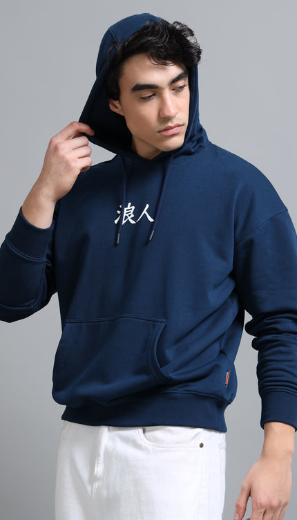 Men's Drop Shoulder Hoodie - Navy