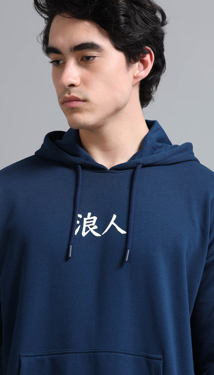 Men's Drop Shoulder Hoodie - Navy